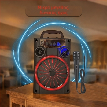 Φορητό Bluetooth ηχείο με Bluetooth 5.3, εμβέλεια 10 μ., ισχύος εξόδου 5W, αναπαραγωγή από κάρτα/USB, LED φωτισμός