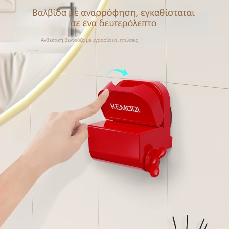 Αυτόματος συμπιεστής οδοντόκρεμας — KEMOQI, χαριτωμένο, πρακτικό οικιακό εργαλείο; Καθαρή αποθήκευση, 76 g, κατάλληλο από 3 ετών