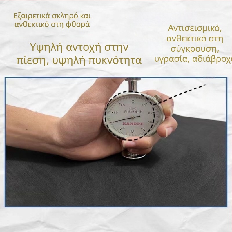 Αφρώδες πάνελ EVA, υψηλής πυκνότητας, ανθεκτικό σε κραδασμούς και αντίσταση σε πίεση, Πυκνότητα 70, Πάχος 1–60 mm