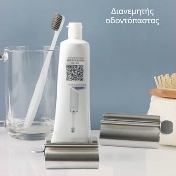Συμπιεστής οδοντόκρεμας, 304 ανοξείδωτο ατσάλι, χειροκίνητος, προέλευση Yangjiang, χωρίς εισαγωγή