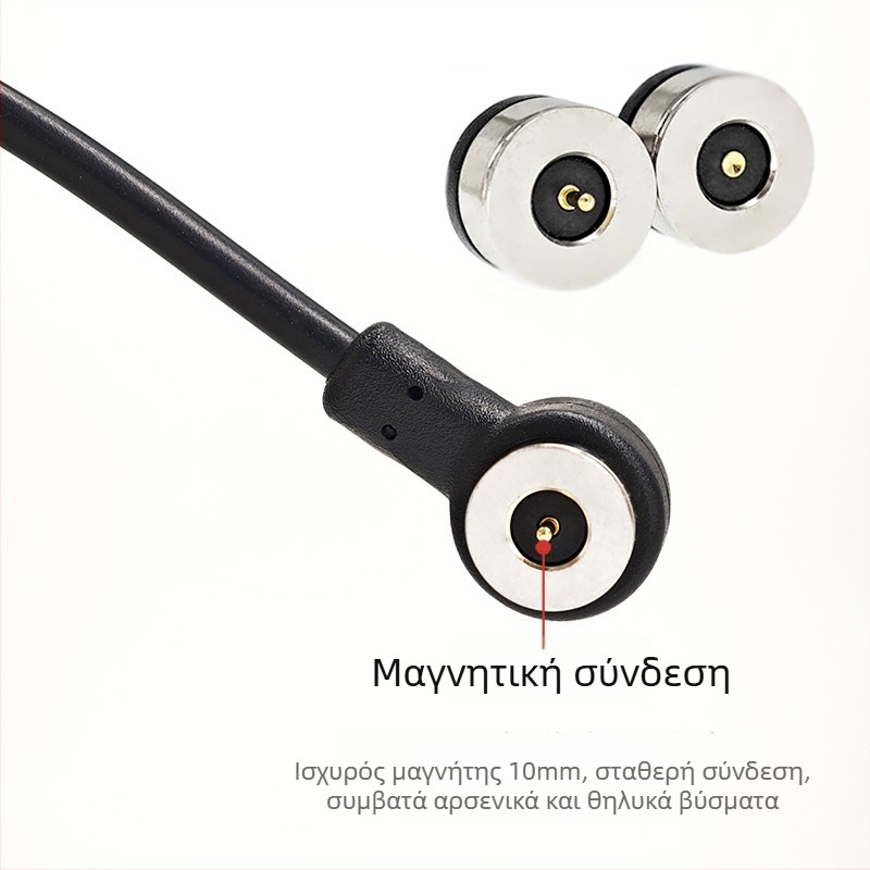 Γωνιακό μαγνητικό καλώδιο φόρτισης, 10 mm μαγνητική διεπαφή, μαγνήτης N52, κυκλικό μαγνητικό καλώδιο, συμβατό με παιχνίδια, μασάζ και καλλυντικές συσκευές