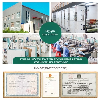 Προσαρμοσμένη τσάντα συσκευασίας με τριπλής σφράγιση, διαφανής, με φερμουάρ, επικάλυψη εκτύπωσης από σύνθετα υλικά