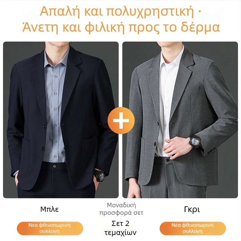 Romon ανδρικό casual σακάκι, Stand collar, μονόμπροστο, χαλαρή γραμμή, λεπτό ύφασμα, κύριο ύφασμα: λινό
