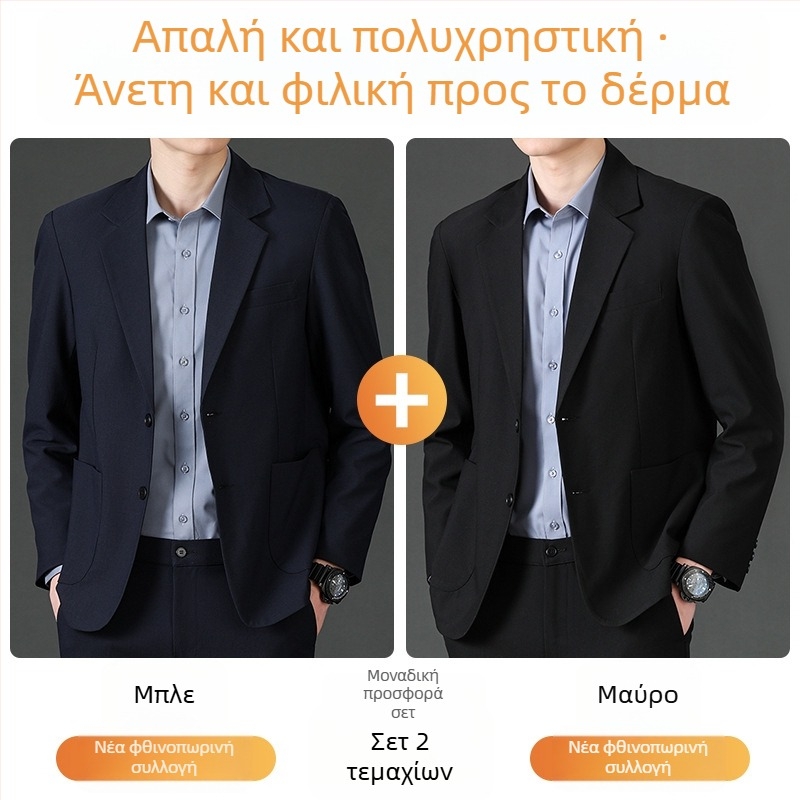 Romon ανδρικό casual σακάκι, Stand collar, μονόμπροστο, χαλαρή γραμμή, λεπτό ύφασμα, κύριο ύφασμα: λινό