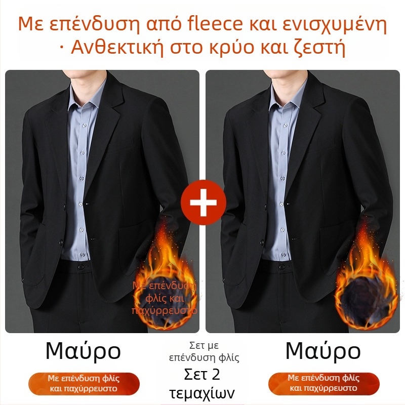 Romon ανδρικό casual σακάκι, Stand collar, μονόμπροστο, χαλαρή γραμμή, λεπτό ύφασμα, κύριο ύφασμα: λινό