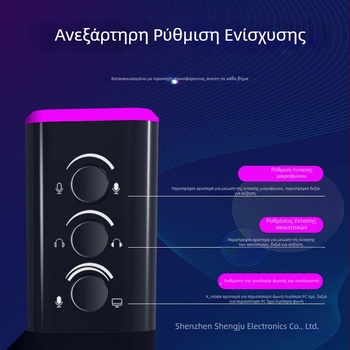 AUDIMATRIX πυκνωτικό μικρόφωνο USB/XLR με RGB φώτιση, παρακολούθηση, 50Hz-15kHz, 5V