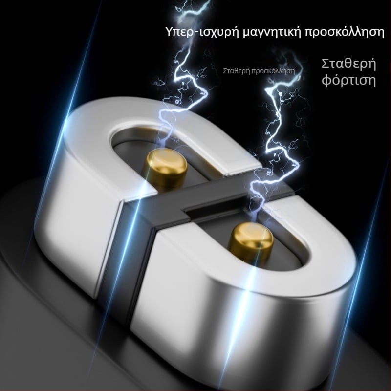 Καλώδιο φόρτισης για Shaoyin ακουστικά οστικής αγωγής AS800/S661 με μαγνητικό διασύνδεσμο – μάρκα YX