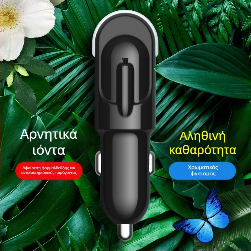 Καθαριστής αέρα από την yeleno Road - Anion filter purifier; Τροφοδοσία: 12V-24V; Ονομαστική τάση: 12V