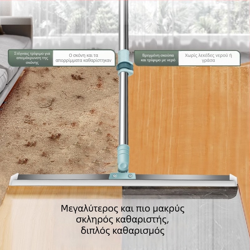 Σιλικονο-μεταλλικός σκούπας καθαρισμού γυαλιού, μοντέρνος μινιμαλιστικός σχεδιασμός, καταγωγή Langfang