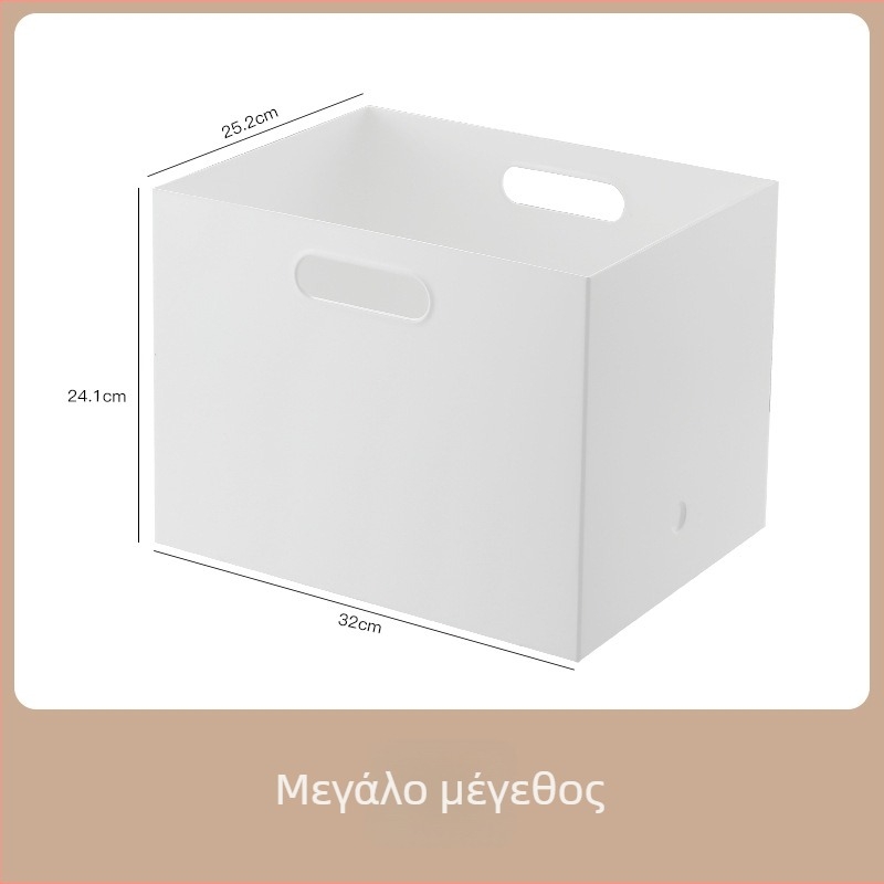 Κουτί αποθήκευσης σε ιαπωνικό στιλ, με καπάκι και ρόδες, για κάτω από το γραφείο, χωρητικότητας 15 L, από PS πλαστικό.