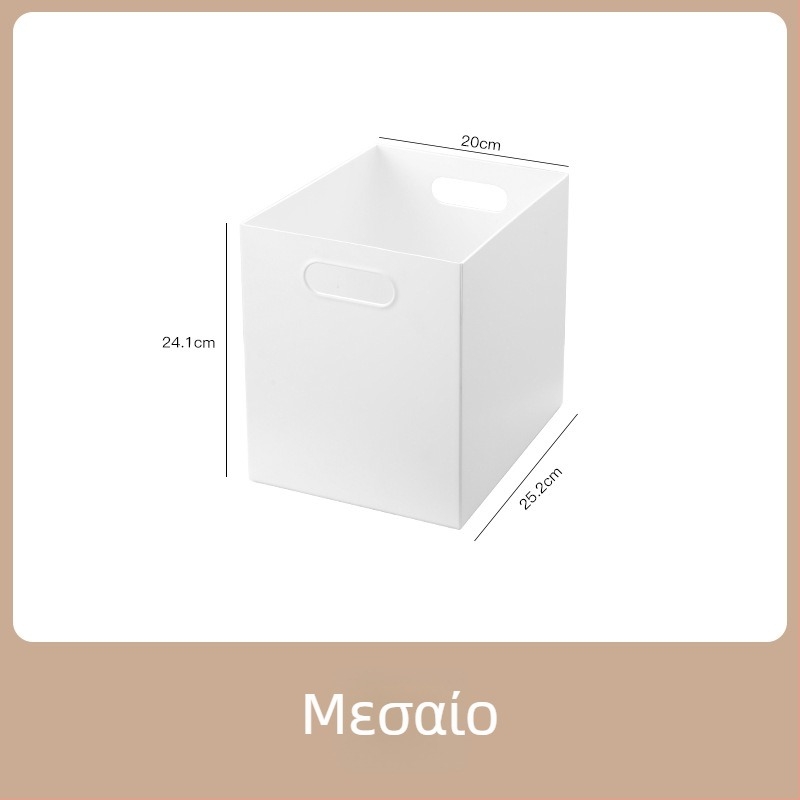 Κουτί αποθήκευσης σε ιαπωνικό στιλ, με καπάκι και ρόδες, για κάτω από το γραφείο, χωρητικότητας 15 L, από PS πλαστικό.