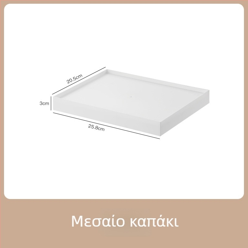 Κουτί αποθήκευσης σε ιαπωνικό στιλ, με καπάκι και ρόδες, για κάτω από το γραφείο, χωρητικότητας 15 L, από PS πλαστικό.