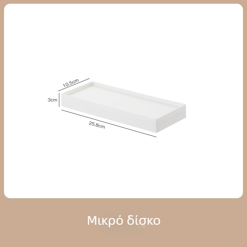 Κουτί αποθήκευσης σε ιαπωνικό στιλ, με καπάκι και ρόδες, για κάτω από το γραφείο, χωρητικότητας 15 L, από PS πλαστικό.