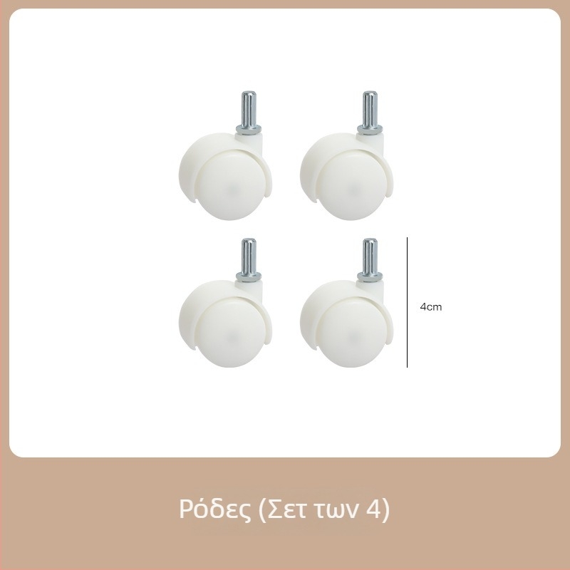 Κουτί αποθήκευσης σε ιαπωνικό στιλ, με καπάκι και ρόδες, για κάτω από το γραφείο, χωρητικότητας 15 L, από PS πλαστικό.