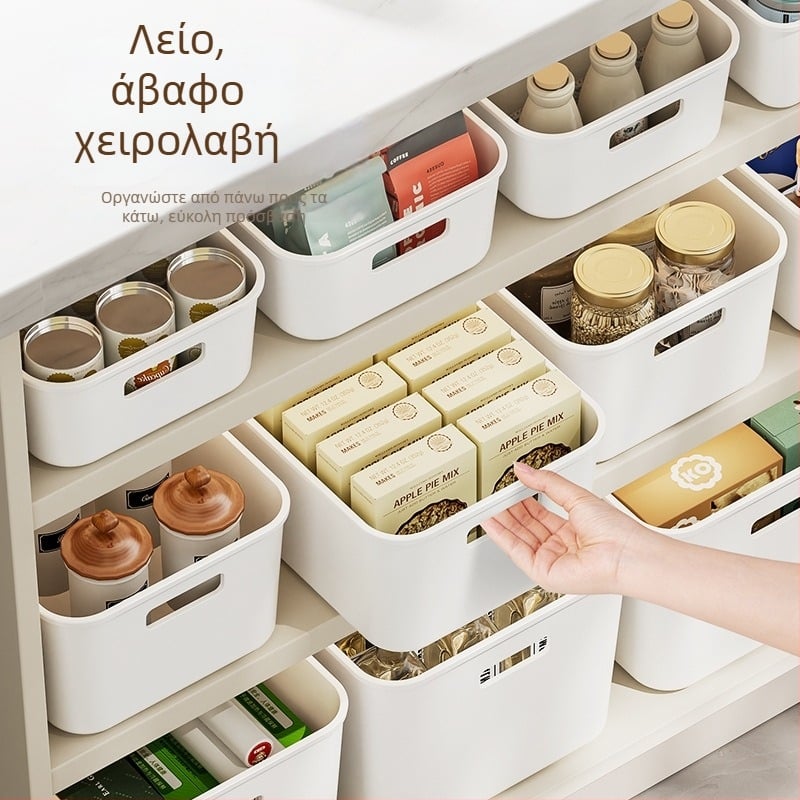 Κουτί αποθήκευσης γραφείου με συρτάρι, 20–30 L χωρητικότητα, PP πλαστικό, ανθεκτικό στη σκόνη, φορητό με το χέρι