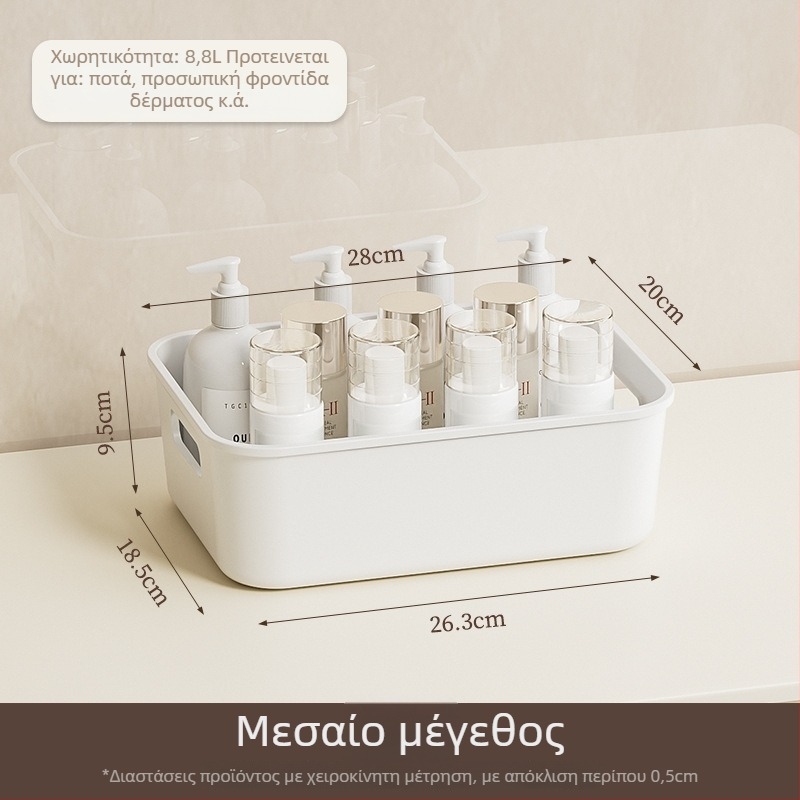 Κουτί αποθήκευσης γραφείου με συρτάρι, 20–30 L χωρητικότητα, PP πλαστικό, ανθεκτικό στη σκόνη, φορητό με το χέρι