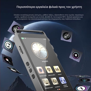 AI έξυπνος φωνητικός μεταφραστής με εκτός σύνδεσης ταυτόχρονη μετάφραση σε πολλές γλώσσες για επιχειρηματικά ταξίδια, γραφείο και ταξίδι