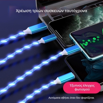 DY USB καλώδιο δεδομένων 3-σε-1 με διαχωριστή 1 προς 3, δυνατότητα γρήγορης φόρτισης, γενική συμβατότητα