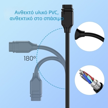 Καλώδιο φόρτισης/δεδομένων για ρολόι με USB, συμβατό με Gao Chi Pace 2, COROS APEXpro, APEX42, VERTIX – μάρκα CZXE