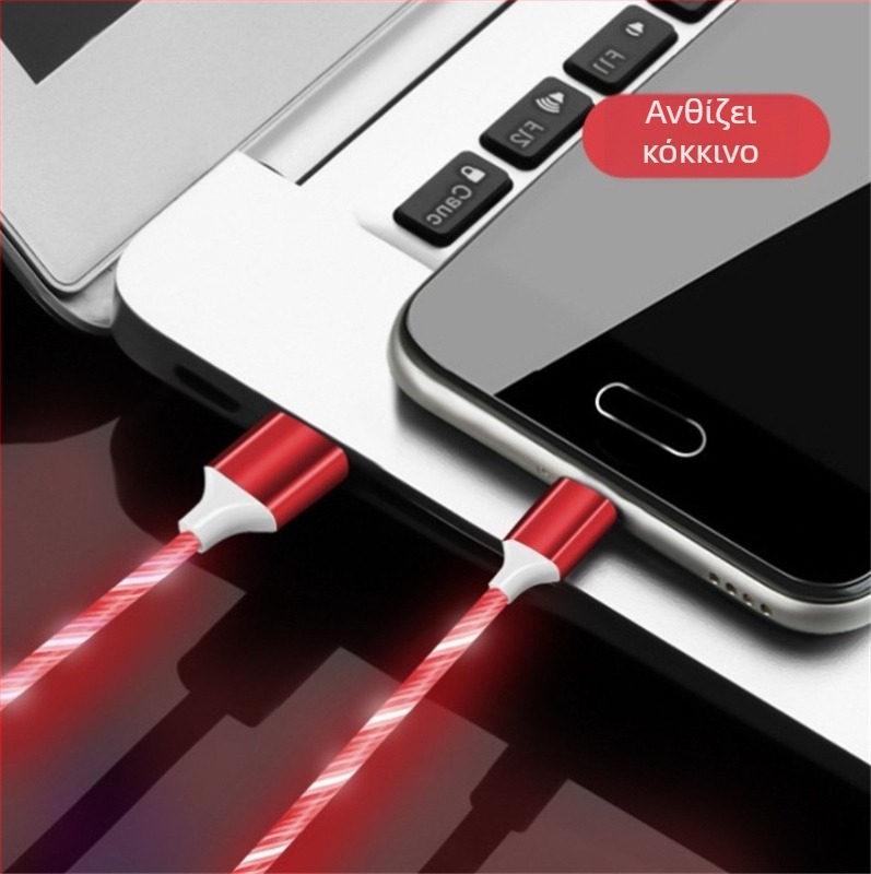DY USB-C Καλώδιο δεδομένων LED με φως ροής, διεπαφή 22041, σιλικόνη, ένα άκρο, μέγιστο 12W