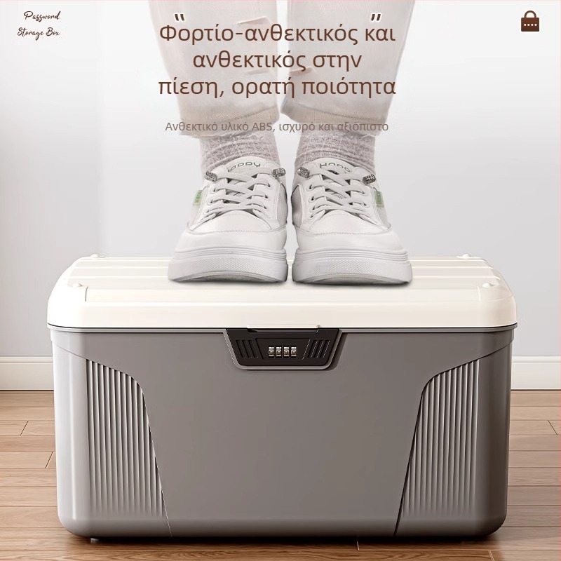Κλειδωμένη ABS θήκη αποθήκευσης κωδικών, 10–20 λίτρων χωρητικότητα, ανθεκτική στη σκόνη και υγρασία, χωρίς εγκατάσταση