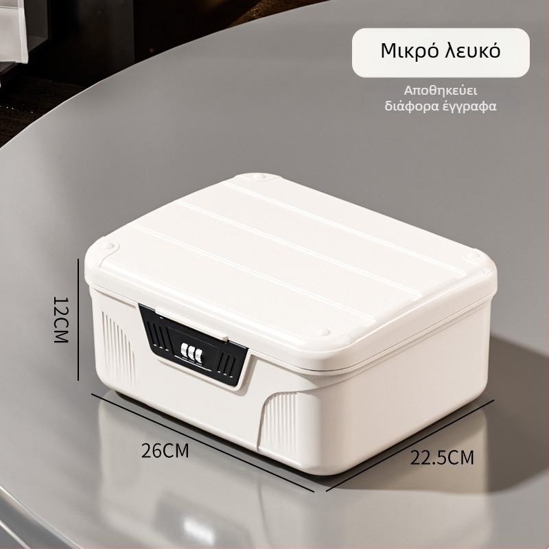 Κλειδωμένη ABS θήκη αποθήκευσης κωδικών, 10–20 λίτρων χωρητικότητα, ανθεκτική στη σκόνη και υγρασία, χωρίς εγκατάσταση