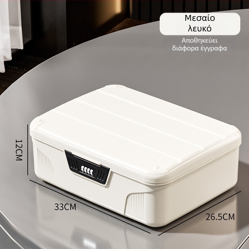 Κλειδωμένη ABS θήκη αποθήκευσης κωδικών, 10–20 λίτρων χωρητικότητα, ανθεκτική στη σκόνη και υγρασία, χωρίς εγκατάσταση