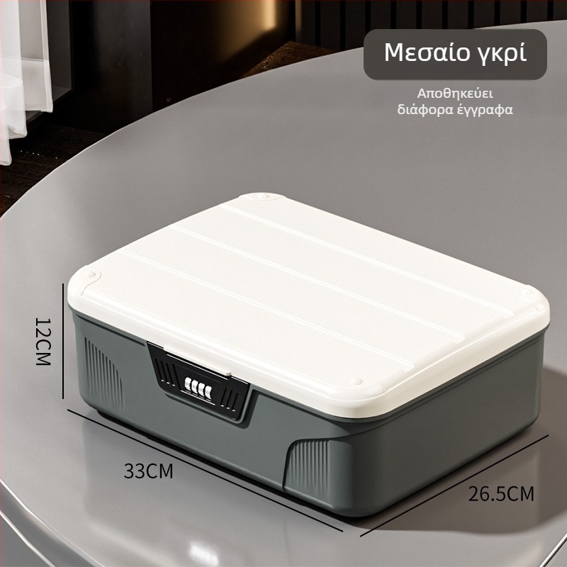 Κλειδωμένη ABS θήκη αποθήκευσης κωδικών, 10–20 λίτρων χωρητικότητα, ανθεκτική στη σκόνη και υγρασία, χωρίς εγκατάσταση