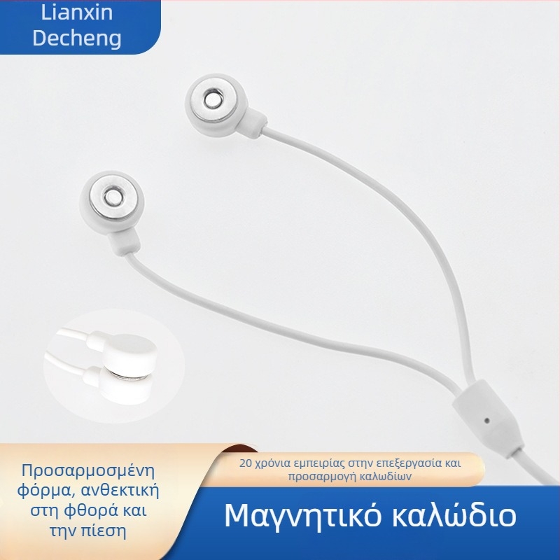 Καλώδιο μαγνητικού κλιπ ενός προς δύο για φυσικοθεραπεία — Xinlianxin, μαγνητικό interface snap-on, συμβατό με συσκευές φυσιοθεραπείας, μασάζ και ηλεκτροδιακές επαφές