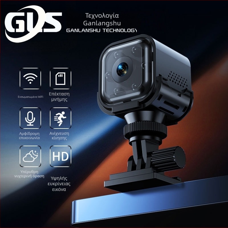 AS03 Κάμερα επιτήρησης 1080p με ασύρματο WiFi, απομακρυσμένη αμφίδρομη επικοινωνία, νυχτερινή όραση, εσωτερική/εξωτερική χρήση