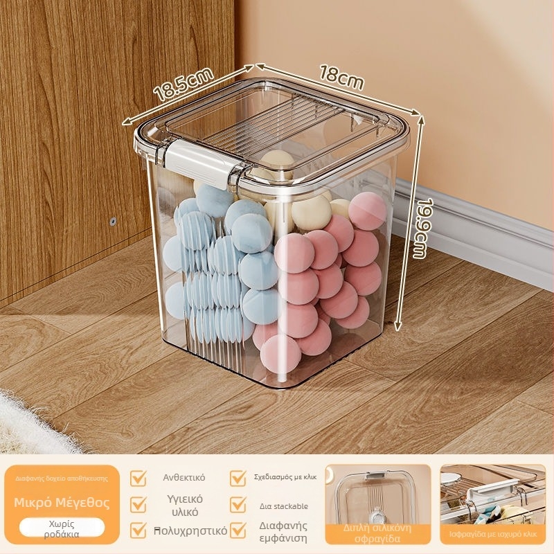 Διαφανής οικιακή θήκη αποθήκευσης, πολυπροπυλένιο πλαστικό καλάθι αποθήκευσης με χωρητικότητα 30L και ρόδες