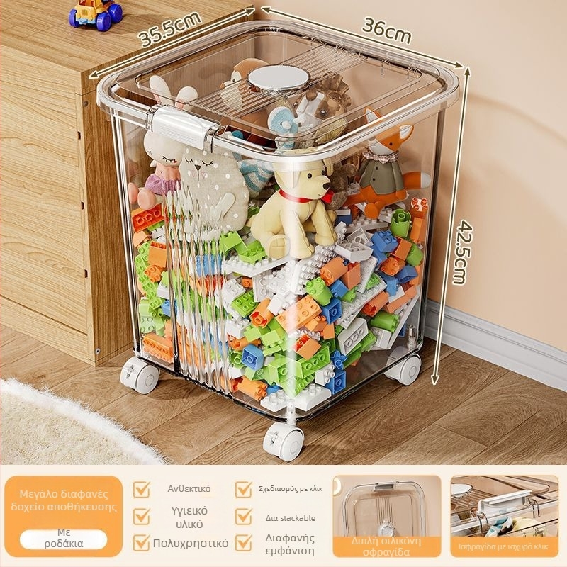 Διαφανής οικιακή θήκη αποθήκευσης, πολυπροπυλένιο πλαστικό καλάθι αποθήκευσης με χωρητικότητα 30L και ρόδες