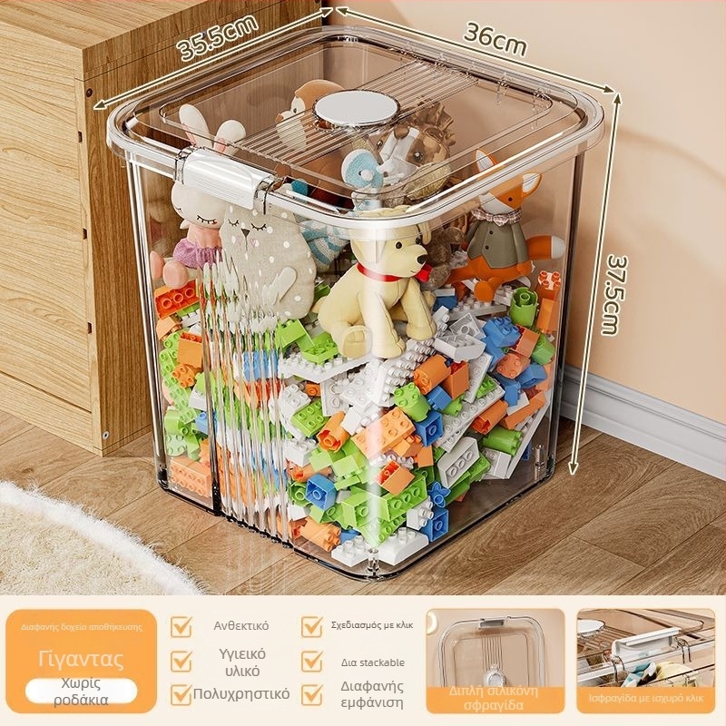Διαφανής οικιακή θήκη αποθήκευσης, πολυπροπυλένιο πλαστικό καλάθι αποθήκευσης με χωρητικότητα 30L και ρόδες