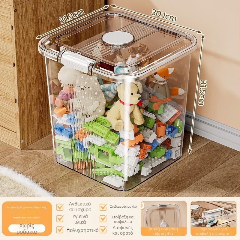 Διαφανής οικιακή θήκη αποθήκευσης, πολυπροπυλένιο πλαστικό καλάθι αποθήκευσης με χωρητικότητα 30L και ρόδες