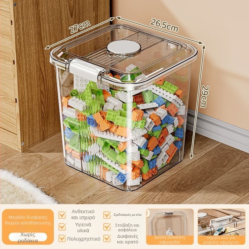 Διαφανής οικιακή θήκη αποθήκευσης, πολυπροπυλένιο πλαστικό καλάθι αποθήκευσης με χωρητικότητα 30L και ρόδες