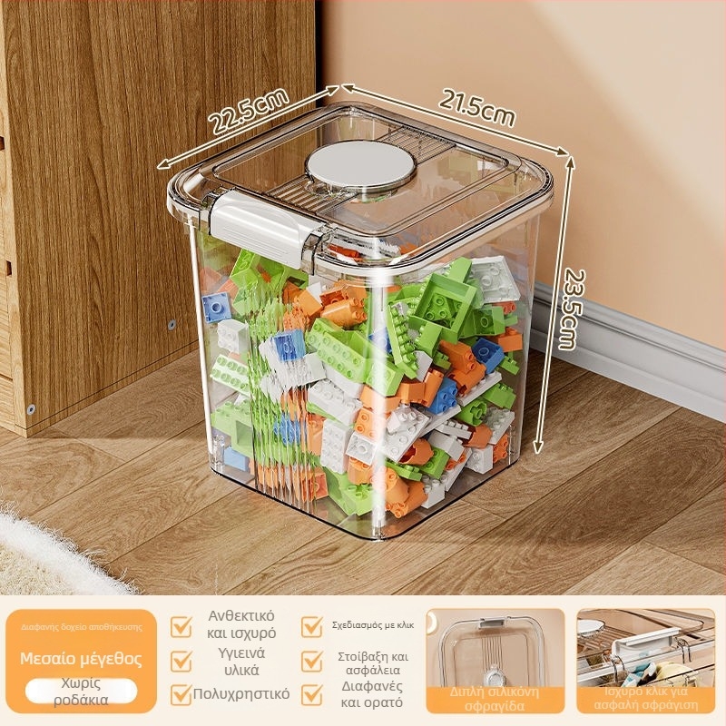 Διαφανής οικιακή θήκη αποθήκευσης, πολυπροπυλένιο πλαστικό καλάθι αποθήκευσης με χωρητικότητα 30L και ρόδες