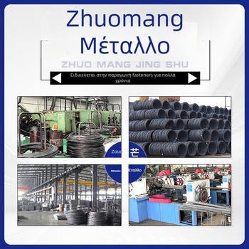 Εκτεταμένος γαλβανισμένος βίδας ματιού για ανύψωση, χάλυβας άνθρακα GB825, βαθμός 4.8