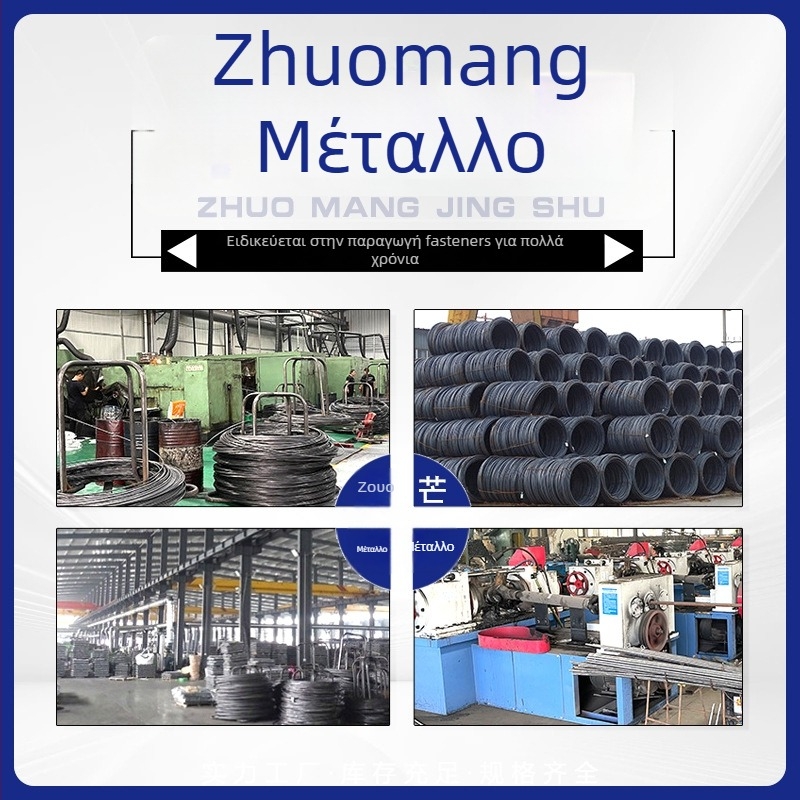 Εκτεταμένος γαλβανισμένος βίδας ματιού για ανύψωση, χάλυβας άνθρακα GB825, βαθμός 4.8