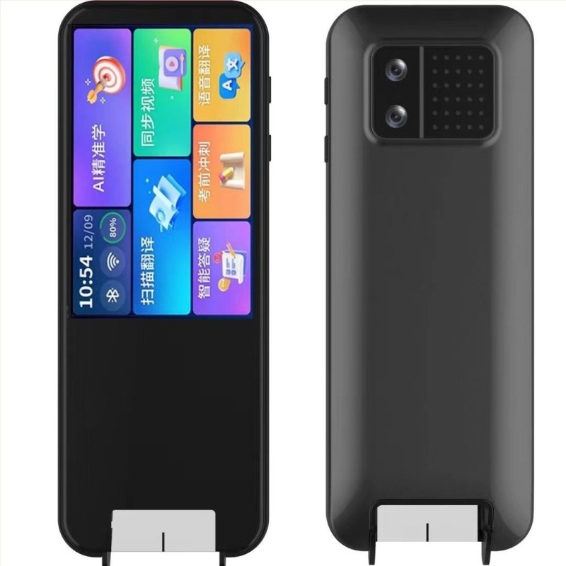 Έξυπνο στυλό μετάφρασης Αγγλικών, μοντέλο A30, επαναφορτιζόμενη μπαταρία λιθίου, τάση 5V-1A, βάρος 230 g, δυνατότητα εκτύπωσης λογοτύπου