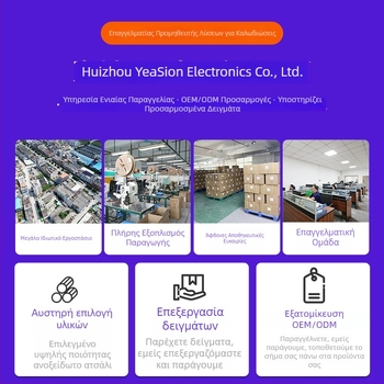 Προσαρμοσμένος καλωδιακός συναρμολογητής για ρομπότ με ενσωματωμένους ελεγκτικούς συνδετήρες, χαλκούς αγωγούς με επικάλυψη κασσίτερου, παραμετρικώς ρυθμιζόμενος αριθμός αγωγών, ρυθμιζόμενος πάχος μόνωσης, ρυθμιζόμενη τάση λειτουργίας.