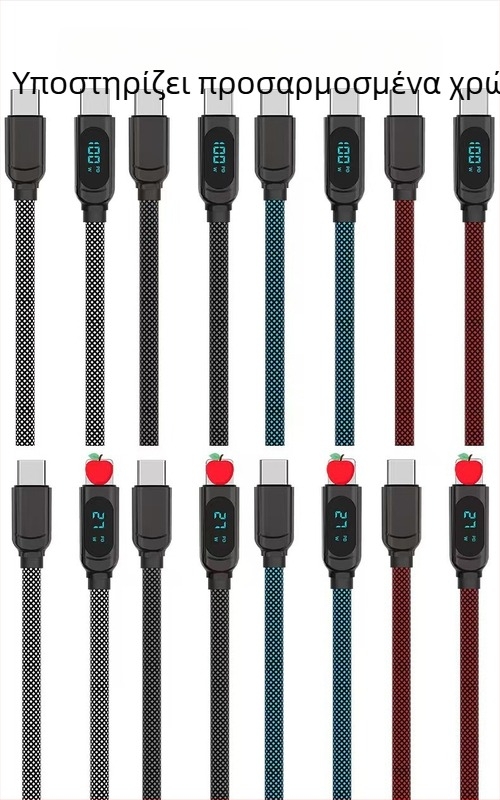 Καλώδιο PD δεδομένων για φόρτιση και μεταφορά, διπλές διεπαφές Lightning και Type-C, γρήγορη φόρτιση 5V3A, κράμα ψευδάργυρου