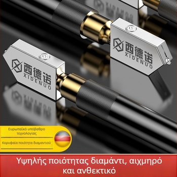 Μαχαίρι γυαλιού με διαμαντένιο άκρο για παχύ γυαλί – οικιακό εργαλείο κοπής γυαλιού και κεραμικών πλακιδίων, χαρακτική