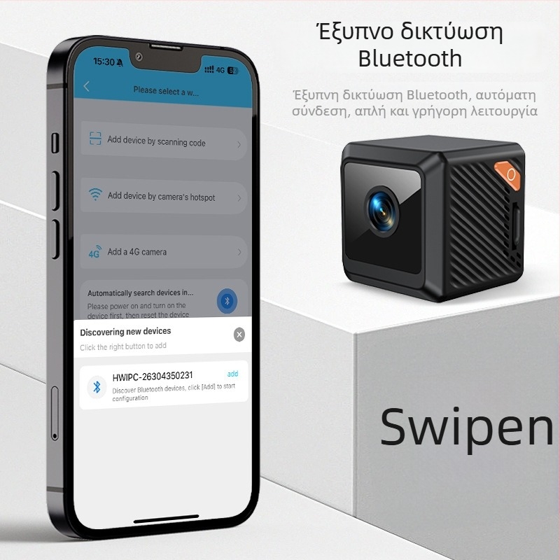 W02 Ασύρματη κάμερα WiFi 1080P με νυχτερινή όραση, αποθήκευση σε TF κάρτα, αυτονομία μπαταρίας 1–3 ώρες