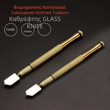 Μάχαιρα γυαλιού για κοπή πλακιδίων, υψηλής ακρίβειας χειροκίνητος αποξεστήρας για θερμοσκληρυμένο γυαλί