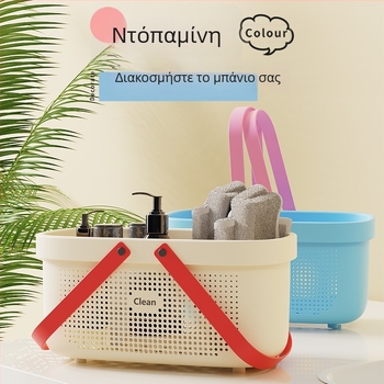 Κάλαθος αποθήκευσης μπάνιου, κενή κατασκευή, υψηλής ποιότητας PP υλικό, μινιμαλιστικό μοντέρνο στυλ, 28 τεμάχια ανά κουτί