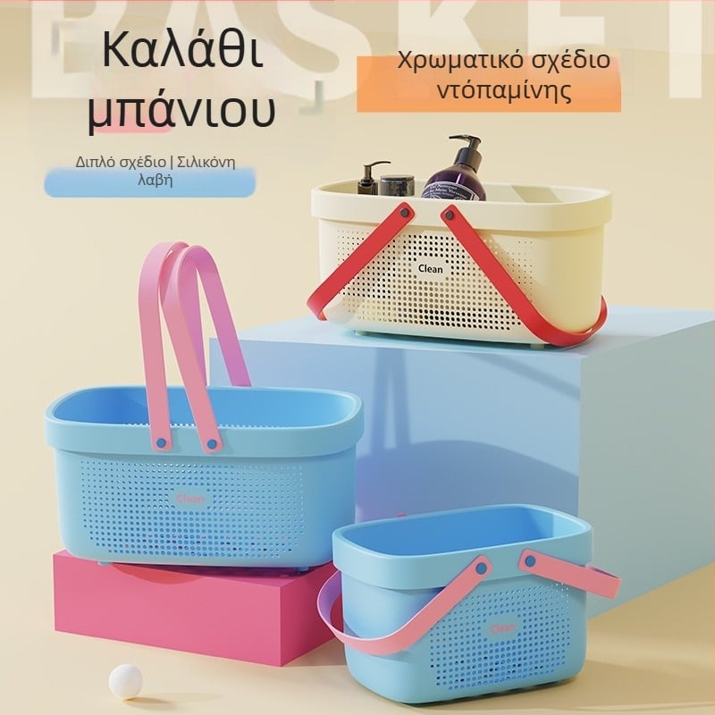Κάλαθος αποθήκευσης μπάνιου, κενή κατασκευή, υψηλής ποιότητας PP υλικό, μινιμαλιστικό μοντέρνο στυλ, 28 τεμάχια ανά κουτί