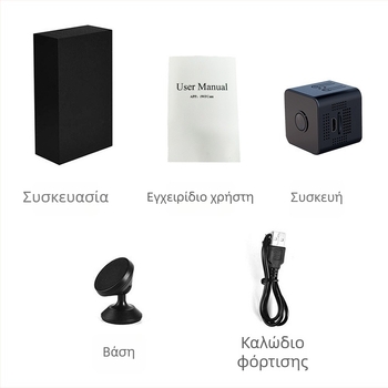 X1 Κάμερα 1080P με Wi-Fi, μικρή κάμερα με αποθήκευση TF κάρτας, χωρίς οθόνη LCD, μπαταρία 180 λεπτών, καταγραφή βίντεο και λήψη φωτογραφιών