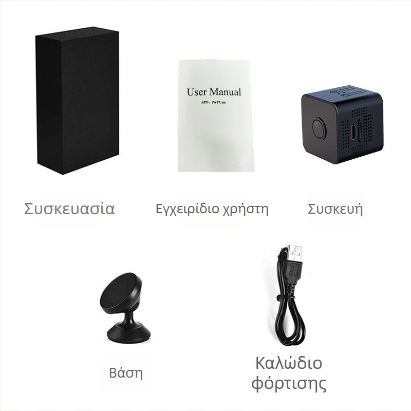 X1 Κάμερα 1080P με Wi-Fi, μικρή κάμερα με αποθήκευση TF κάρτας, χωρίς οθόνη LCD, μπαταρία 180 λεπτών, καταγραφή βίντεο και λήψη φωτογραφιών