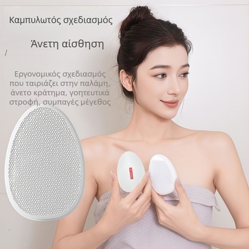 Χειροκίνητο εργαλείο αποτρίχωσης από νανογυαλί για τα πόδια — οικιακή χρήση, χωρίς λεπίδες, ξέπλυμα με νερό