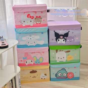 Αναδιπλούμενο υφασμάτινο κουτί αποθήκευσης με σχέδιο καρτούν, 35 L, φορητό για οικία και φοιτητικό δωμάτιο